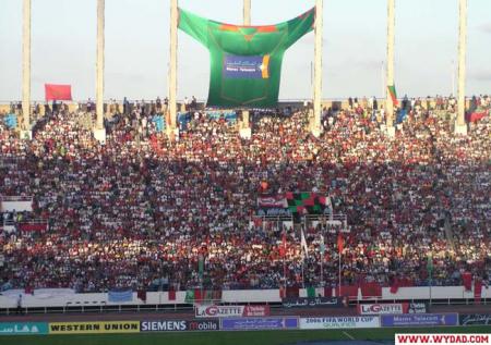 jamhor maghrib wa tunisie