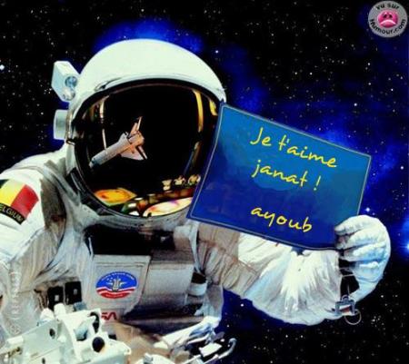 ayoub fi fadaa m3a janat