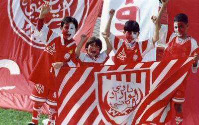 atfal wydad